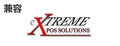 Extreme光模？？？？？？？