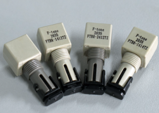 替换安华高工业电力光？？？？？